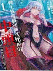 选片方法论配图