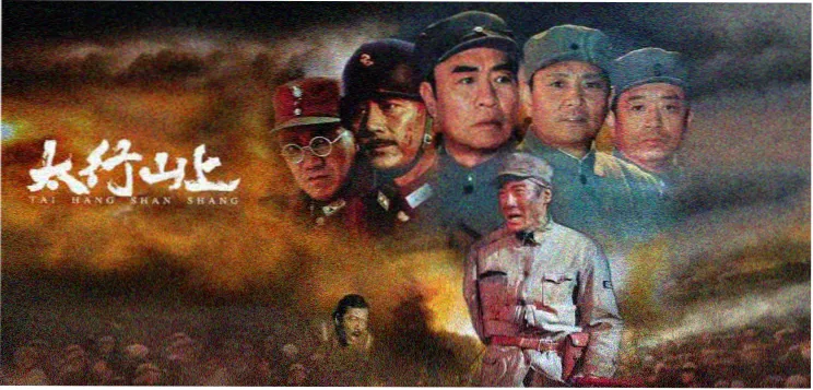 长夜引灯 竖屏短剧封面