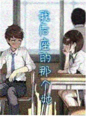 《麒麟巷的猫》漫画改编动画封面